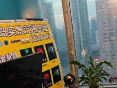 -荒岛实景沉浸密室(江汉路1店)