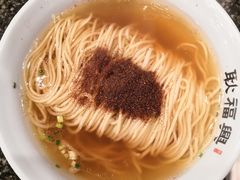 -耿福兴(凤凰美食街店)