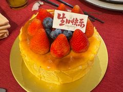 -美食汇自助餐厅·杭州城中香格里拉