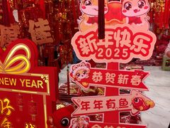 -西北轻工批发市场