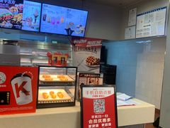 -肯德基(津滨店)