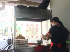 -思北花生汤