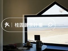 -ChanDu躔度咖啡(灯塔店)