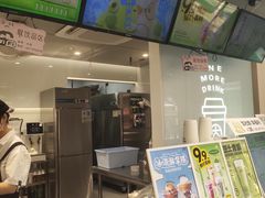 -古茗(潼南外滩店)