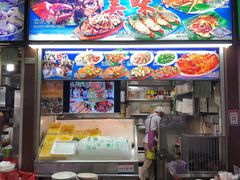 -纽顿熟食中心