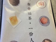 -厝内小眷村(正阳步行街店)