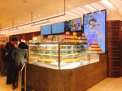 -奈雪的茶(花城汇中区PRO店)