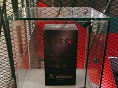 -荷风细雨·中国茶宴(世纪大道店)