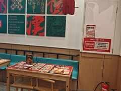 -塔斯汀·中国汉堡(蓝润置地广场店)