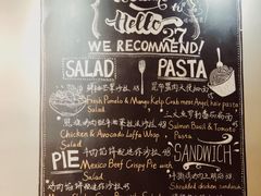 菜单-HELLO 27 意面·沙拉·帕尼尼