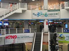-澳门外港客运码头(轮渡站)