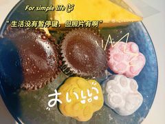 -渔荷食町·铁板烧料理(崂山万象汇店)