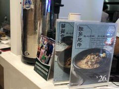 -巧燕坊一笼一蒸(庆春广场地铁站店)