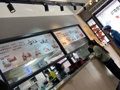 -恋萍小吃(时代店)