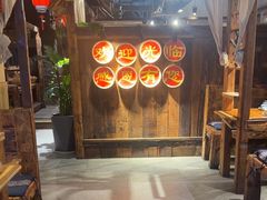 -普洱小黄牛餐厅铜火锅·思茅地方菜(世纪城店)
