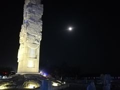 -亚龙湾中心广场