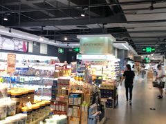 -Olé精品超市(海上世界店)