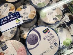 -麦德龙(京顺路商场店)