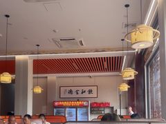 -乌记鲜活牛肉城(金砂东路店)