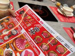 -樱煦和牛寿喜烧(如皋吾悦广场店)