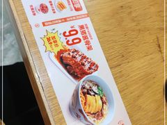 -云味馆·云南菜·云南米线(景田店)