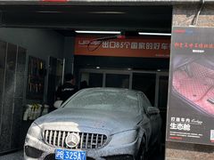 -天猫养车贴膜轻改·蓝电(优匹康桥东路店)