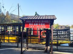 -张公山寨景区