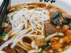 牛肉米粉-易裕和·长沙米粉(竹塘西路店)