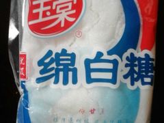 -华润万家(M2香港名都店)