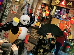 -蜀大侠火锅(香格里拉店)