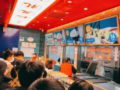 -東更道点心行(利客来店)