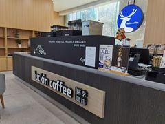 -瑞幸咖啡(中国移动斜西街店)