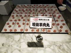 -火锅岛潮牌自助餐厅(天津天佑城店)