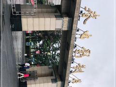 -长影旧址博物馆