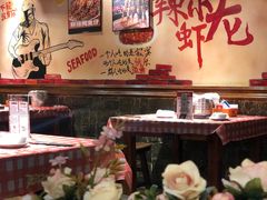 -虾享蟹逅小龙虾·螃蟹·小海鲜(吉林省总店)