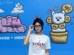 -开元商城(西旺店)