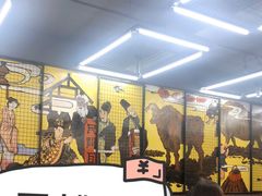 等位区-民间瓦缸煨汤館(嵩山路店)