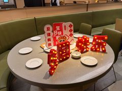 -海底捞火锅(新松江路生日主题店)