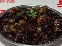 -辣螃铠盆盆蟹大排档(海昌店)