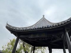 -八大山人梅湖景区