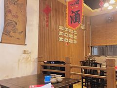 大堂-醉八仙热酒馆(渝中店)