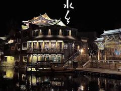 -卧龙堡客栈·中餐厅(古北水镇店)