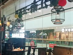 -遇江南江西菜(青山湖万达店)