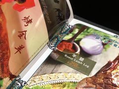 -新疆伊宁远征餐厅