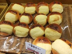 口罩面包-西村叔叔的店·面包·甜品·蛋糕(崂山丽达店)