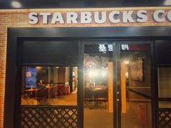 门面-星巴克(哈尔滨新一百店)