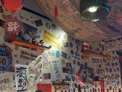 -三杯赤運·中式小酒馆(所城里店)