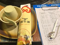 -绸都潮牛道(白土坝店)