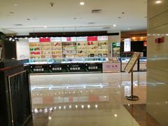 -大理海湾国际酒店·大堂吧