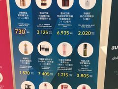 -王权免税店(普吉市区店)